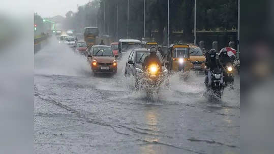 3 மாசம் பெய்ய வேண்டிய மழை.. இரண்டே நாளில் கொட்டி தீத்திருக்கு!