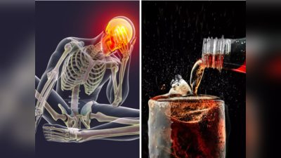 Cold Drinks पीते ही 10 मिनट में बॉडी में फैलता है जहर, 1 घंटे में अंदर से ऐसा हो जाता है शरीर