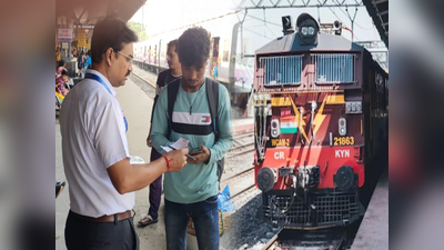 Indian Railways: ওয়েটিং টিকিট নিয়ে স্লিপারে চড়ার দিন শেষ! নতুন অ্যাপ এনে নিয়ম কঠোর করছে রেল