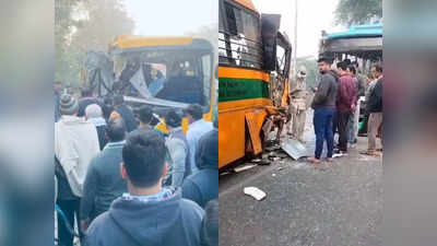 बस के उड़ गए परखच्चे, सड़क पर फैला कांच ही कांच... दिल्ली में भीषण सड़क हादसा, 6 लोग घायल