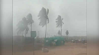 Michaung Cyclone: ఏపీకి వాతావరణశాఖ హెచ్చరిక.. ఈ జిల్లాలకు ఆరెంజ్ అలర్ట్, భారీ వర్షాలు