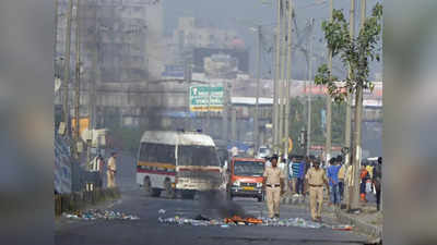 NCRB Report: 2022 में देश में सबसे अधिक दंगे महाराष्ट्र में, एनसीआरबी की रिपोर्ट ने खोली कानून व्यवस्था की पोल