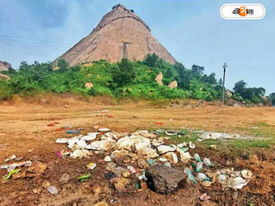 Ayodhya Pahar : থার্মোকল ঠেকাতে সিয়ালি পাতা, লক্ষ্য জঞ্জালমুক্ত অযোধ্যা পাহাড়