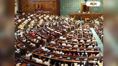 Parliament Session : ডেপুটি দাবড়াচ্ছেন মন্ত্রীকে! নিরঞ্জনকে তোপ তৃণমূলের