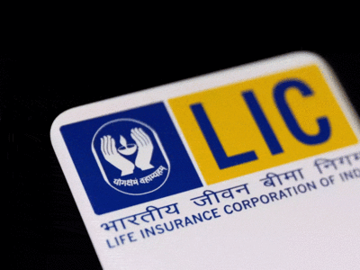 LIC है दुनिया की चौथी बड़ी इंश्योरेंस कंपनी, जानिए कौन है पहले नंबर पर