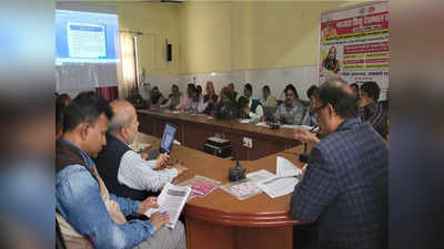 गाजीपुर में अब घर-घर जाकर स्वास्थ्य विभाग खोजेगा कुष्ठ रोगी, 21 दिसंबर से 4 जनवरी तक चलेगा अभियान