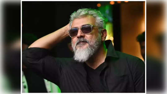 Ajith : மழை வெள்ளத்தில் சிக்கி தவித்தவர்களை நேரில் சந்தித்து உதவிய  தல அஜித் : உதவிக்கு நன்றி கூறிய நல்ல உள்ளம்..