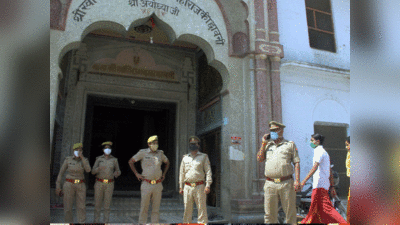 अयोध्या में ढांचा विध्वंस की 31वीं बरसी आज, पुलिस हाई अलर्ट, हो रही कड़ी चेकिंग