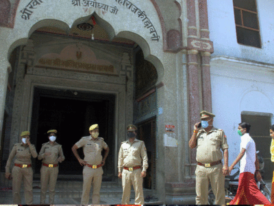 अयोध्या में ढांचा विध्वंस की 31वीं बरसी आज, पुलिस हाई अलर्ट, हो रही कड़ी चेकिंग