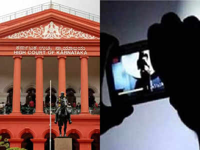 Karnataka High Court: हाई कोर्ट की चल रही थी ऑनलाइन सुनवाई तभी अचानक चलने लगा पॉर्न! रोकनी पड़ी लाइव स्ट्रीमिंग