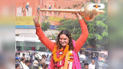 Rajasthan BJP MLA : আমিষ খাবার স্টল বন্ধের হুঁশিয়ারি! কে এই গদাধারী BJP বিধায়ক?