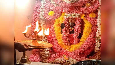திருவாரூரில் பிரசித்திபெற்ற ஸ்ரீகுபேர காலபைரவருக்கு சிறப்பு வழிபாடு