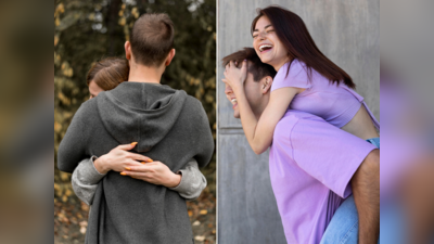Types of Hugs: 5 પ્રકારના Hug જેના અર્થ છે અલગ-અલગ; ગળે લગાડવાની રીતથી સમજો પાર્ટનરના મનની વાત