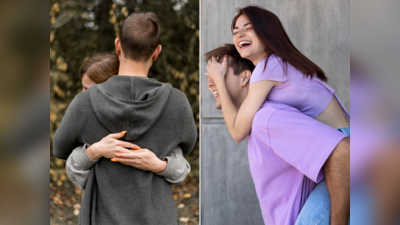 Types of Hugs: 5 પ્રકારના Hug જેના અર્થ છે અલગ-અલગ; ગળે લગાડવાની રીતથી સમજો પાર્ટનરના મનની વાત 