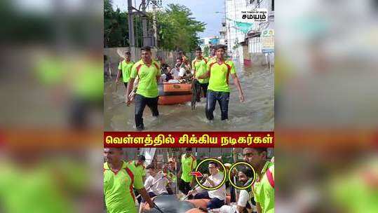 aamir khan and vishnu vishal rescue from chennai flood