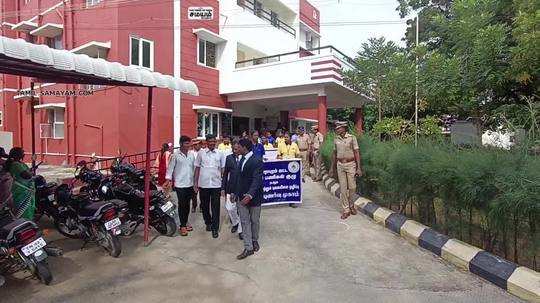 drugs awareness rally held by private school students in dharapuram