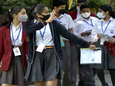 दिल्ली के स्कूलों में विंटर की छुट्टियां हुई कम, 15 जनवरी नहीं अब 6 को ही वेकेशन खत्म, एडवाइजरी जारी