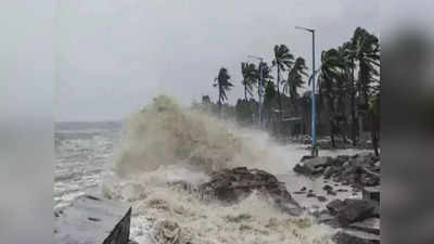 Michaung Cyclone: మిచౌంగ్ తుపాను ఎఫెక్ట్.. ఆ జిల్లాలో గురువారం కూడా సెలవు..