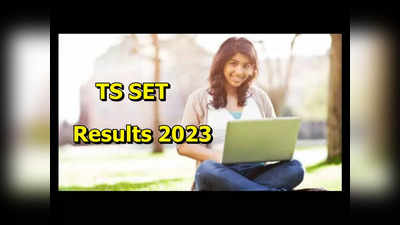 TS SET Results 2023: తెలంగాణ సెట్‌ ఫలితాలు విడుదల.. రిజిల్ట్స్‌ డైరెక్ట్‌ లింక్‌ ఇదే