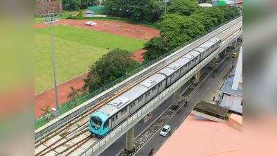 Kochi Metro to Tripunithura: കൊച്ചി മെട്രോ തൃപ്പൂണിത്തുറയിലേക്കും; പരീക്ഷണയോട്ടം ഇന്ന് മുതൽ; ഫേസ്‌ 1 ബി അന്തിമഘട്ടത്തിൽ