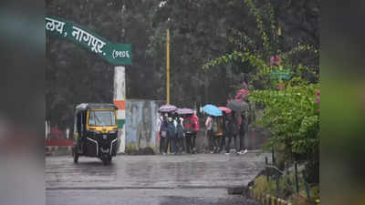 Weather Forecast: मिचौंग तूफान का महाराष्ट्र में असर, नागपुर समेत विदर्भ के जिलों में बारिश, मुंबई के मौसम का हाल जानिए