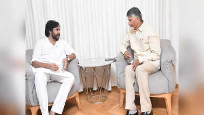 చంద్రబాబు పవన్ కళ్యాణ్ భేటీలో చర్చించిన అంశాలివేనా.. ఈ సీట్లపై జనసేన ఫోకస్?