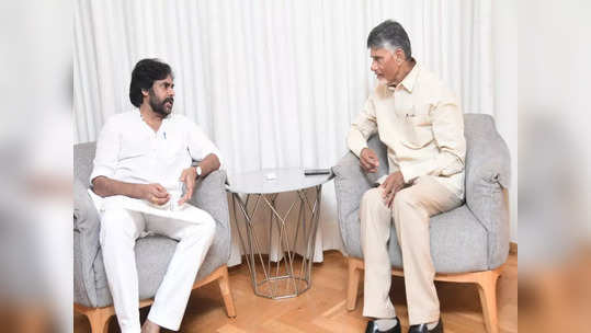 చంద్రబాబు పవన్ కళ్యాణ్ భేటీలో చర్చించిన అంశాలివేనా.. ఈ సీట్లపై జనసేన ఫోకస్? 