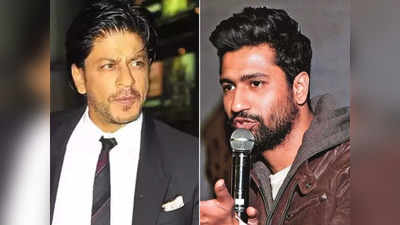 शाहरुख खान ने डंकी के शूट के दौरान विक्की कौशल से मांगी थी माफी, एक्टर ने बताया क्या थी वजह