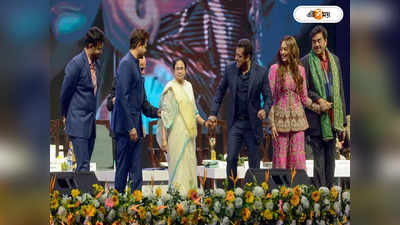 Mamata Banerjee : সলমনের সঙ্গে নাচ: গিরিরাজের কটাক্ষের পাত্তা দিলেন না মমতা