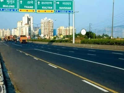 रस्त्याचा तो पाच किलोमीटरचा पॅच गुळगुळीत होणार, वाहनं सुस्साट धावणार, मुंबई-ठाणे प्रवास वेगवान