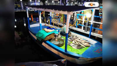 Patuli Floating Market : জমছিল না বেচা-কেনা, উঠে যাচ্ছে কলকাতার প্রথম ভাসমান বাজার