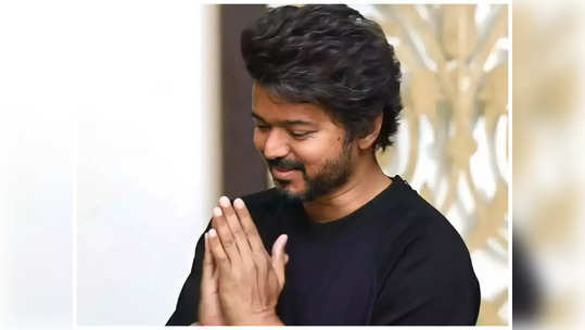 Thalapathy Vijay : அன்போடு கேட்டுக்கொள்கிறேன் என மக்கள் இயக்கத்தினருக்கு கோரிக்கை வைத்த தளபதி விஜய் : தெறிக்கும் சோசியல் மீடியா...