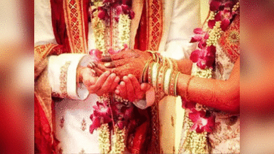 इटावा: आलू बेचने गया दूल्‍हा अपनी ही शादी में नहीं पहुंच पाया! लड़की वालों ने अब करवाया एग्रीमेंट