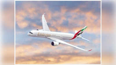 Turbulence On Emirates Flight: ആകാശച്ചുഴിയിൽ അകപ്പെട്ട് എമിറേറ്റ്സ്; യാത്രക്കാർക്കും ജീവനക്കാർക്കും പരിക്ക്