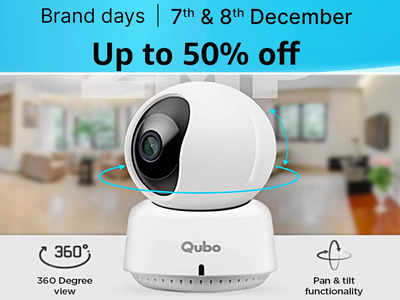 आधी कीमत में खरीदना है नया Qubo CCTV Camera, तो चेक करें Amazon पर ब्रैंड डेज सेल का यह तगड़ा ऑफर