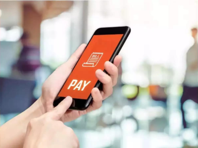 Paytm की छुट्टी! Credit Card की Payment करने के लिए करें सरकारी ऐप का यूज
