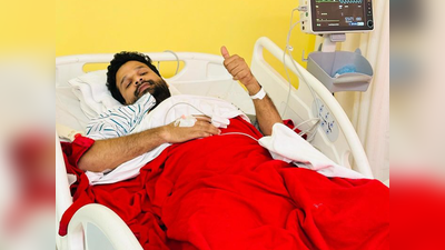 भोजपुरी एक्टर और सिंगर रितेश पांडे अस्पताल में भर्ती, घुटने की सर्जरी के बाद अब ऐसी है हालत