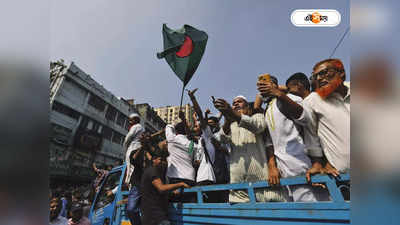 Bangladesh MP : জামা কাপড় কাচার জন্যও ভাতা! বাংলাদেশের এমপি হলে মেলে কী কী সুবিধা? রইল খুঁটিনাটি