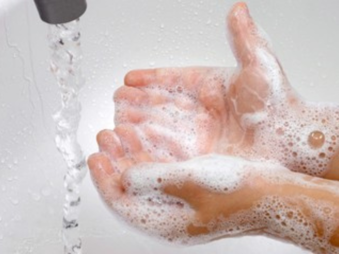 हातांची स्वच्छता