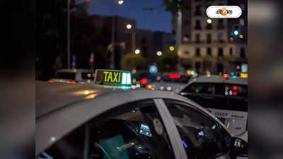 Cab Driver : আক্রান্ত অ্যাপ ক্যাবচালক, প্রবণতায় চিন্তিত সংগঠনও