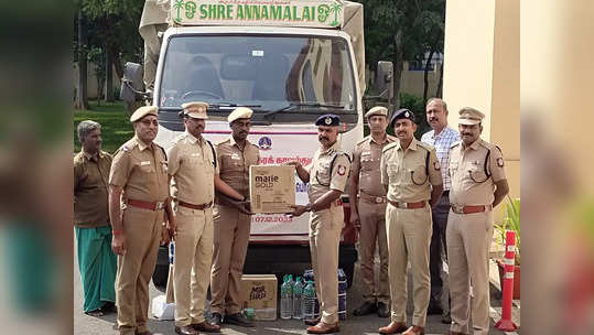 கோவையில் இருந்து சென்னைக்கு அனுப்பப்பட்ட நிவாரணப்பொருட்கள்!