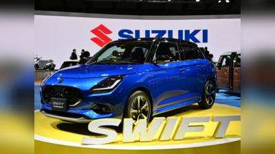 Maruti Suzuki 2024 Hybrid கார் மைலேஜ் 24 KMPL தரும்!