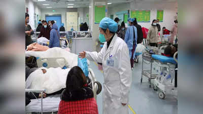 Centre on Pneumonia Cases: ఢిల్లీలో చైనా న్యుమోనియా తరహా కేసులు!.. కేంద్రం కీలక ప్రకటన