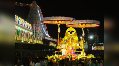 Tirumala: శ్రీవారి భక్తులకు గమనిక.. డిసెంబరు 17 నుంచి నెల రోజుల పాటు సుప్రభాత సేవ రద్దు