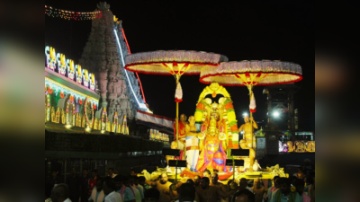 Tirumala: శ్రీవారి భక్తులకు గమనిక.. డిసెంబరు 17 నుంచి నెల రోజుల పాటు సుప్రభాత సేవ రద్దు 