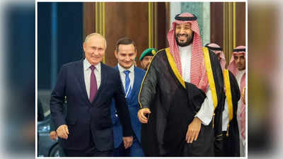 Mohammed bin Salman meets Putin in Riyadh: വ്ലാദിമിർ പുടിൻ റിയാദിലെത്തി; റഷ്യ സന്ദർശിക്കാൻ സൗദി കിരീടാവകാശിയെ ക്ഷണിച്ച്​ പുടിൻ
