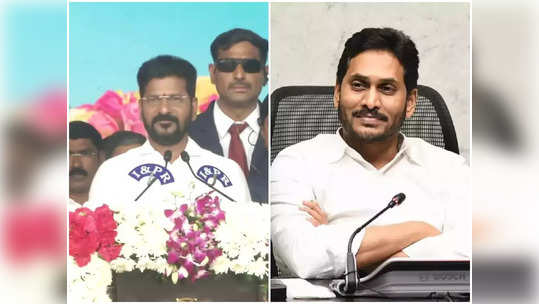 CM Jagan: తెలంగాణ సీఎం రేవంత్ రెడ్డికి ఏపీ నేతల శుభాకాంక్షల వెల్లువ.. 