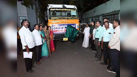 திருச்சியில் இருந்து சென்னைக்கு அனுப்பி வைக்கப்பட்ட நிவாரணப்பொருட்கள்!