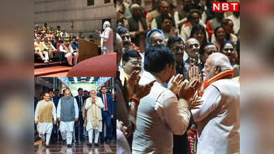 ऐसी भाषा बोलें जो लोग पसंद करते हैं... BJP संसदीय दल की बैठक में वो 5 नसीहत जो पीएम मोदी ने दीं!