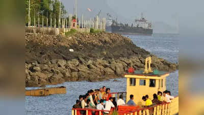 एलिफेंटा से पर्यटकों का मुंबई लौटना होगा आसान, जेट्टी पर इंतजार नहीं करना होगा